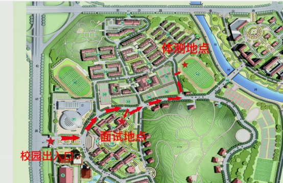 中国海洋大学2023年强基计划招生考试入围名单公示(图1)