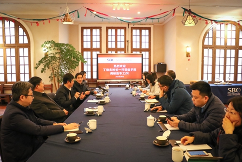 上海理工大学校长丁晓东赴中英国际学院召开创新创业工作研讨会
